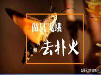 深圳赛恩普电子新材料应用有限公司