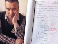 深圳赛恩普电子新材料应用有限公司