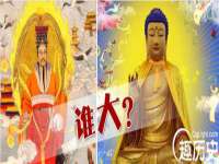 深圳赛恩普电子新材料应用有限公司