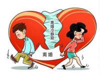 深圳赛恩普电子新材料应用有限公司