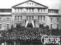 深圳赛恩普电子新材料应用有限公司